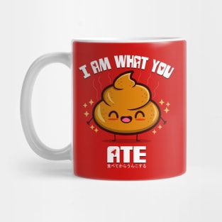 Cute Funny Kawaii Poop Poo Funny Saying Japanese Post Holiday Feast Meme Mug